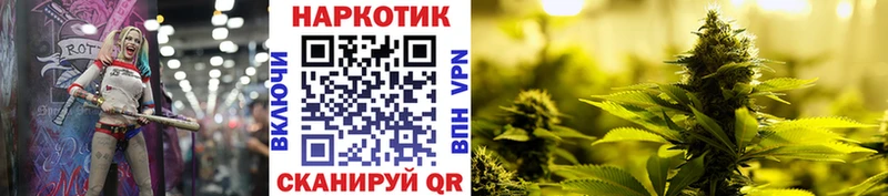 Магазины продажи наркотиков Ефремов ГАШ Вейп ТГК КОКАИН Меф мяу мяу Канабис