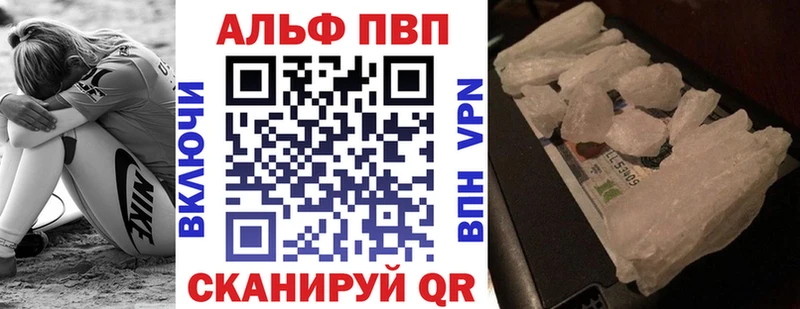 ссылка на мегу онион  Ефремов  A PVP крисы CK 