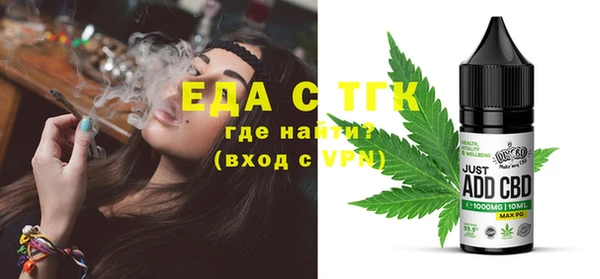 кокаин перу Горно-Алтайск