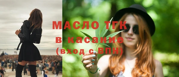 кокаин перу Горно-Алтайск