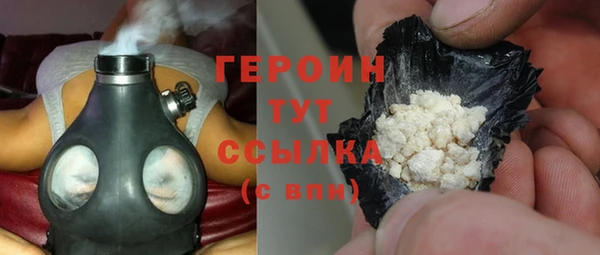первитин Пенза
