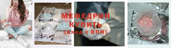 кокаин перу Горно-Алтайск