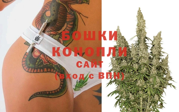 кокаин перу Горно-Алтайск