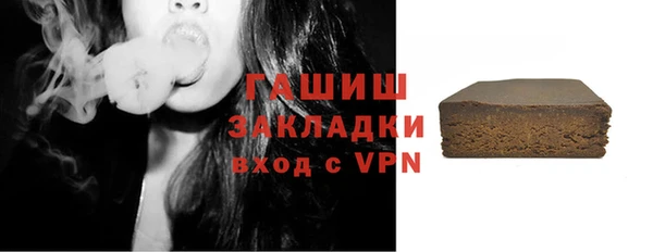 дурь Гусев