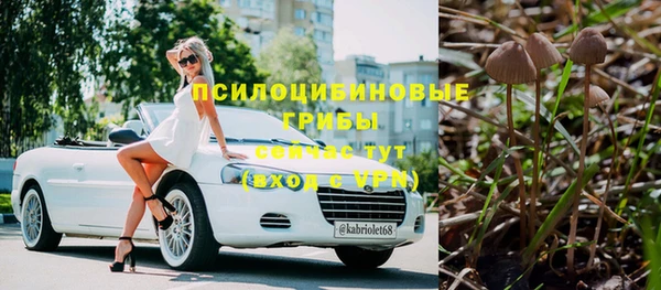 кокаин перу Горно-Алтайск