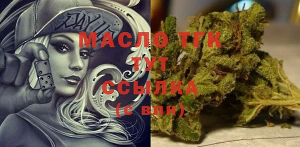 кокаин перу Горно-Алтайск