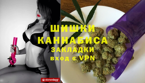 кокаин перу Горно-Алтайск