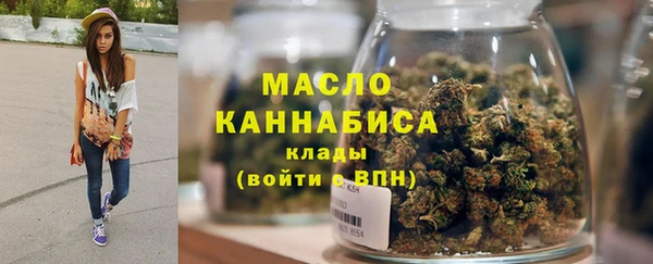 кокаин перу Горно-Алтайск