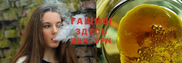 кокаин перу Горно-Алтайск