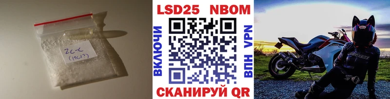 купить  сайты  Ефремов  Лсд 25 экстази ecstasy 