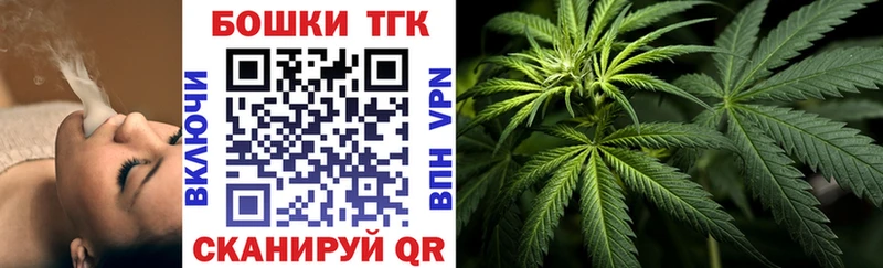 Канабис VHQ  Ефремов 